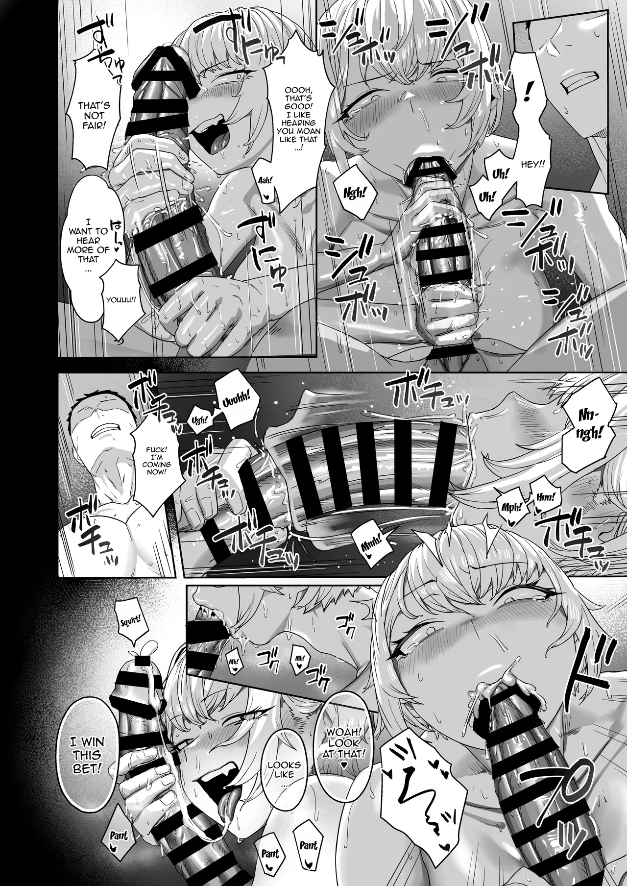 Let's Try it Out! The Thing that They Call Lovey-Dovey Sex Between Lovers page 21