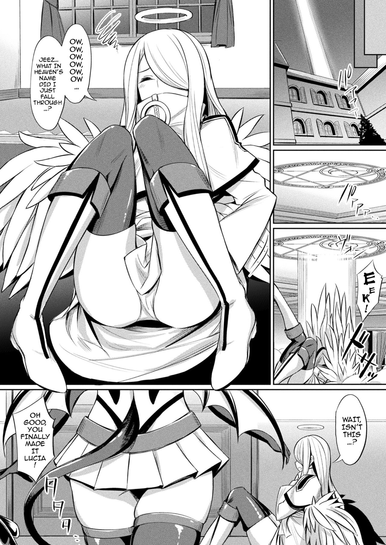 Let’s Enjoy the Pleasures of FALLING FROM GRACE Together page 2
