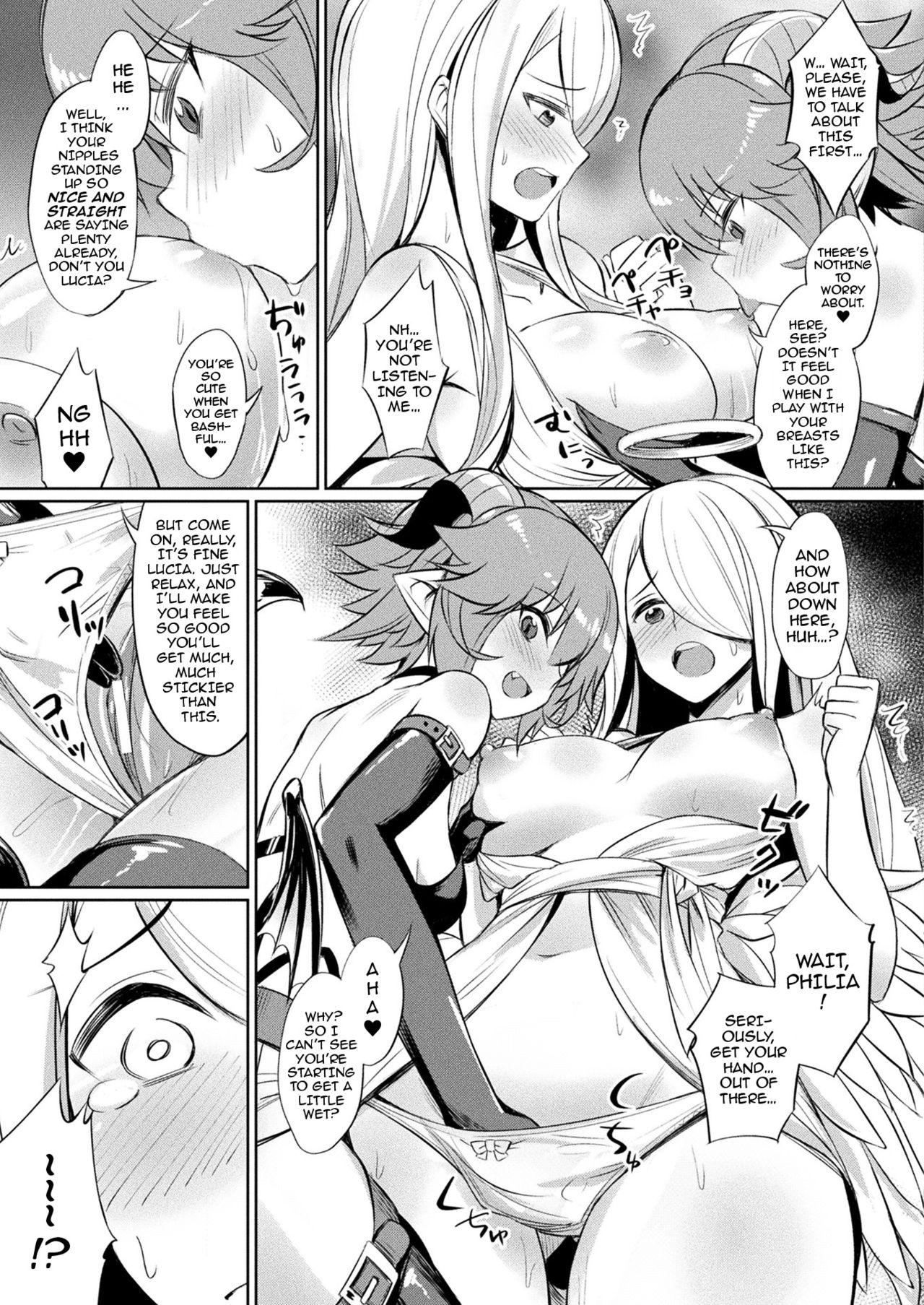 Let’s Enjoy the Pleasures of FALLING FROM GRACE Together page 7