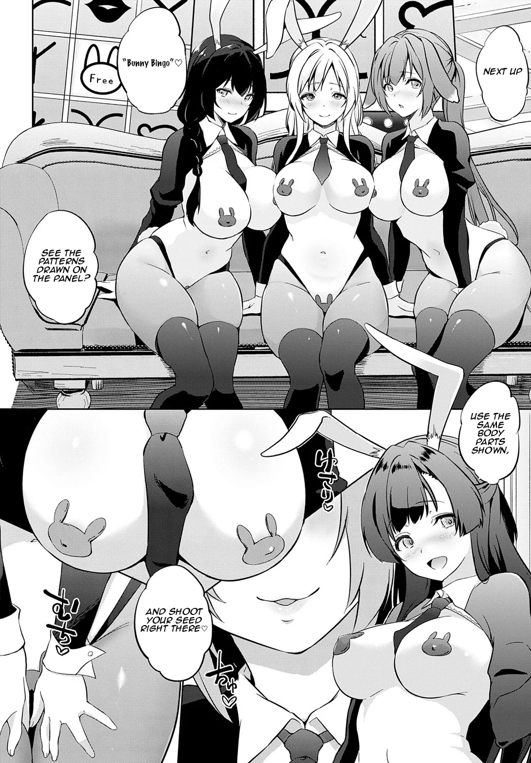 Let’s Mate♡ Little Bunny page 10