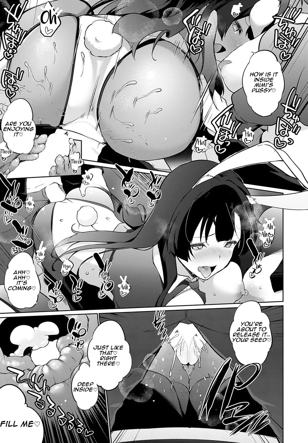 Let’s Mate♡ Little Bunny page 15