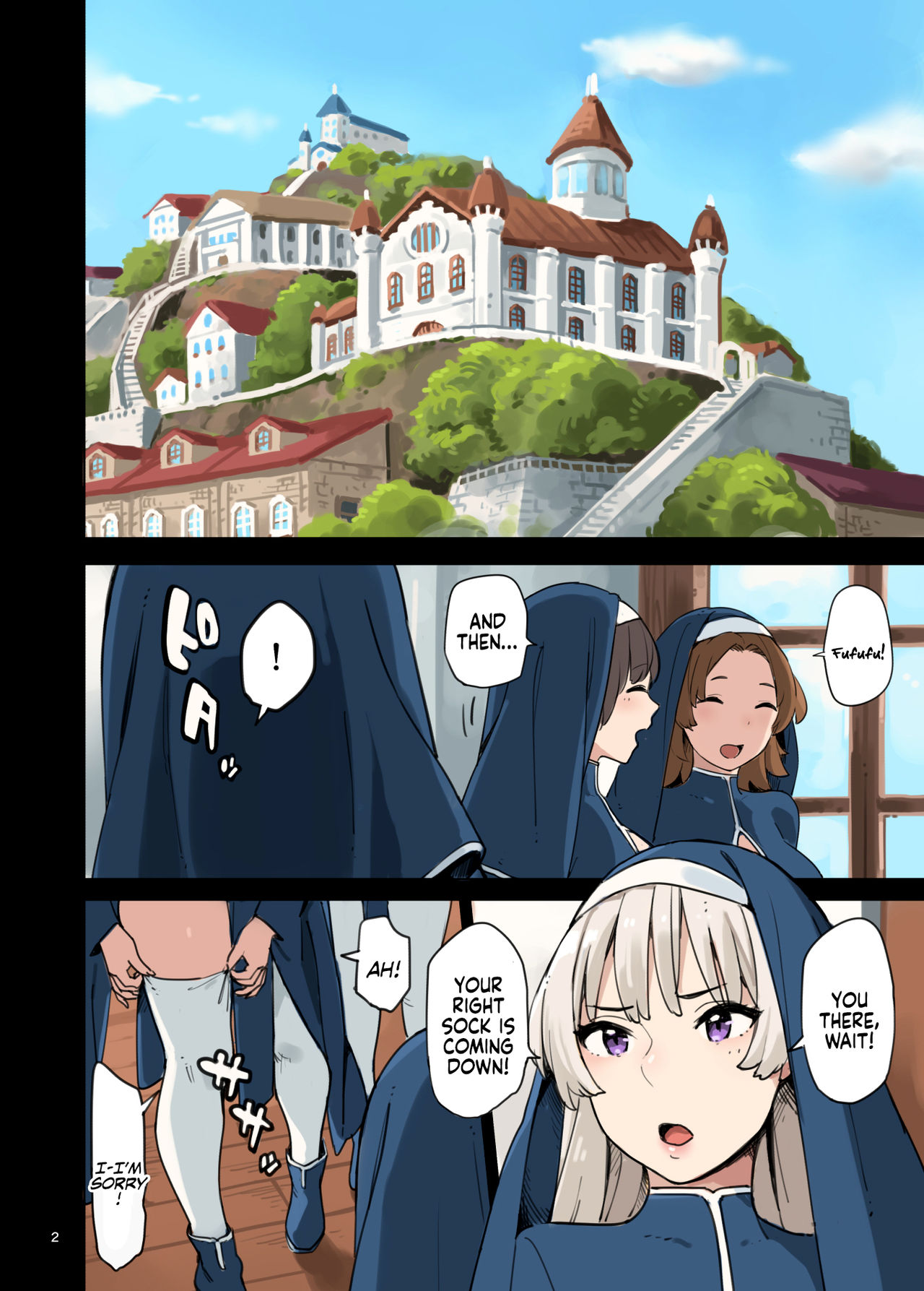 Let’s Visit The Service Department! page 2