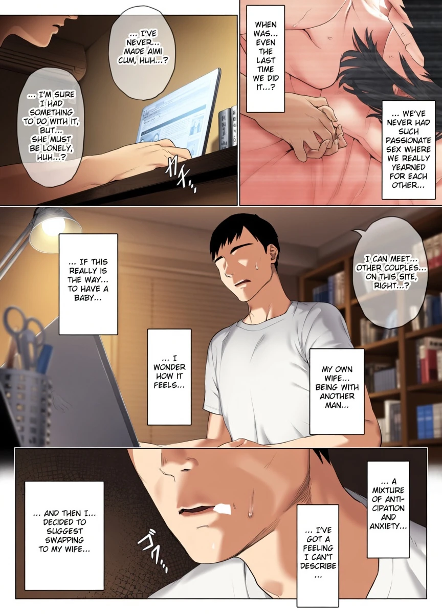 LeveChi na Swapping 1 ~Seiheki ni Mezameru Otto Hen~ page 10