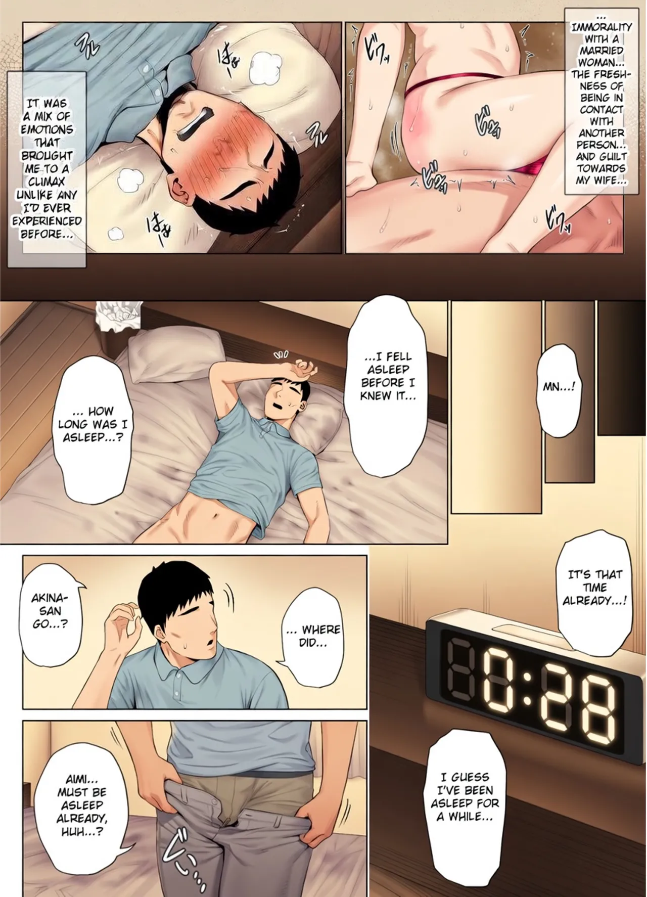 LeveChi na Swapping 1 ~Seiheki ni Mezameru Otto Hen~ page 32
