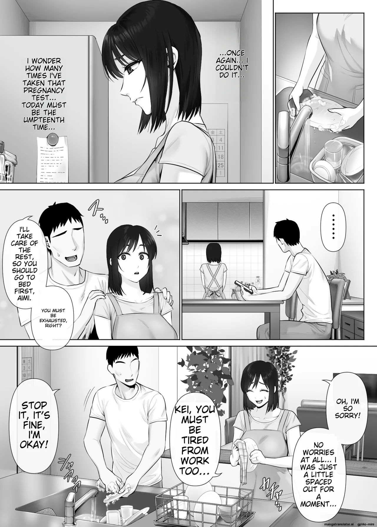 LeveChi na Swapping 2 ~Hatsu Zecchou de Iki Kuruu Tsuma Hen~ page 3