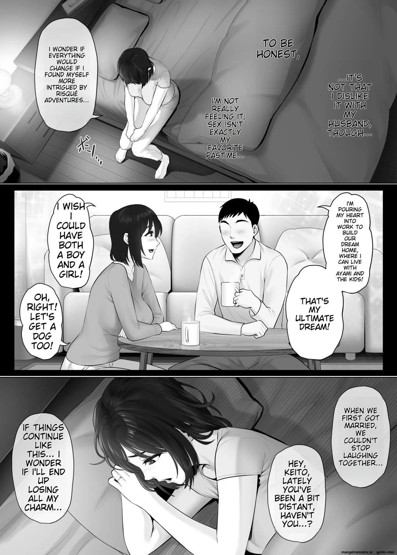 LeveChi na Swapping 2 ~Hatsu Zecchou de Iki Kuruu Tsuma Hen~ page 6
