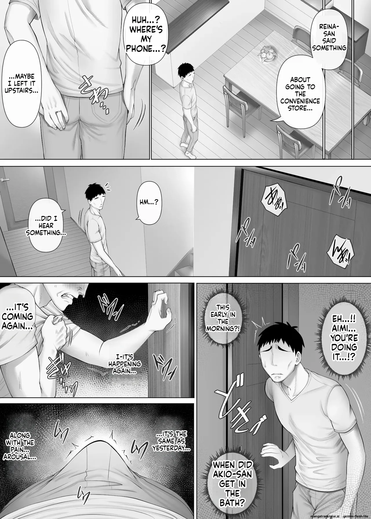 LeveChi na Swapping 3 ~Honrosareru Fuufu Hen~ page 12