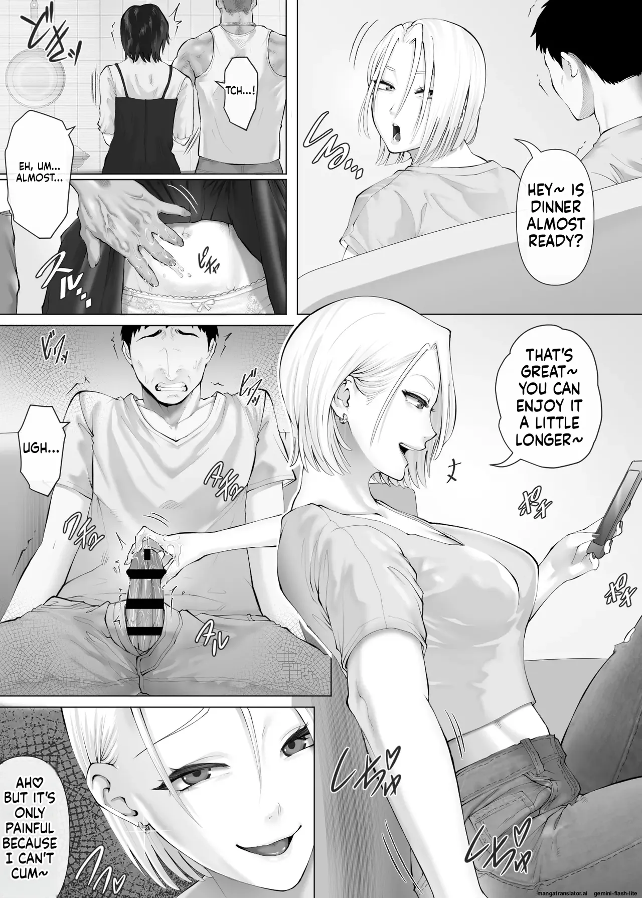 LeveChi na Swapping 3 ~Honrosareru Fuufu Hen~ page 32