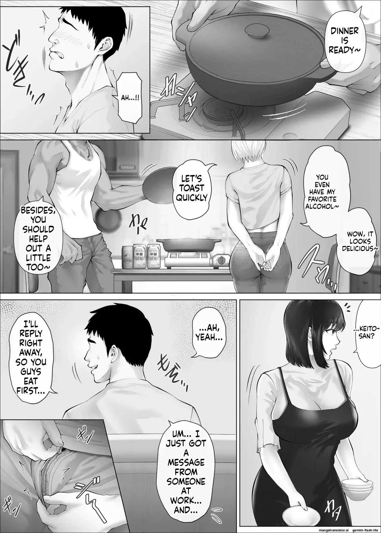 LeveChi na Swapping 3 ~Honrosareru Fuufu Hen~ page 34