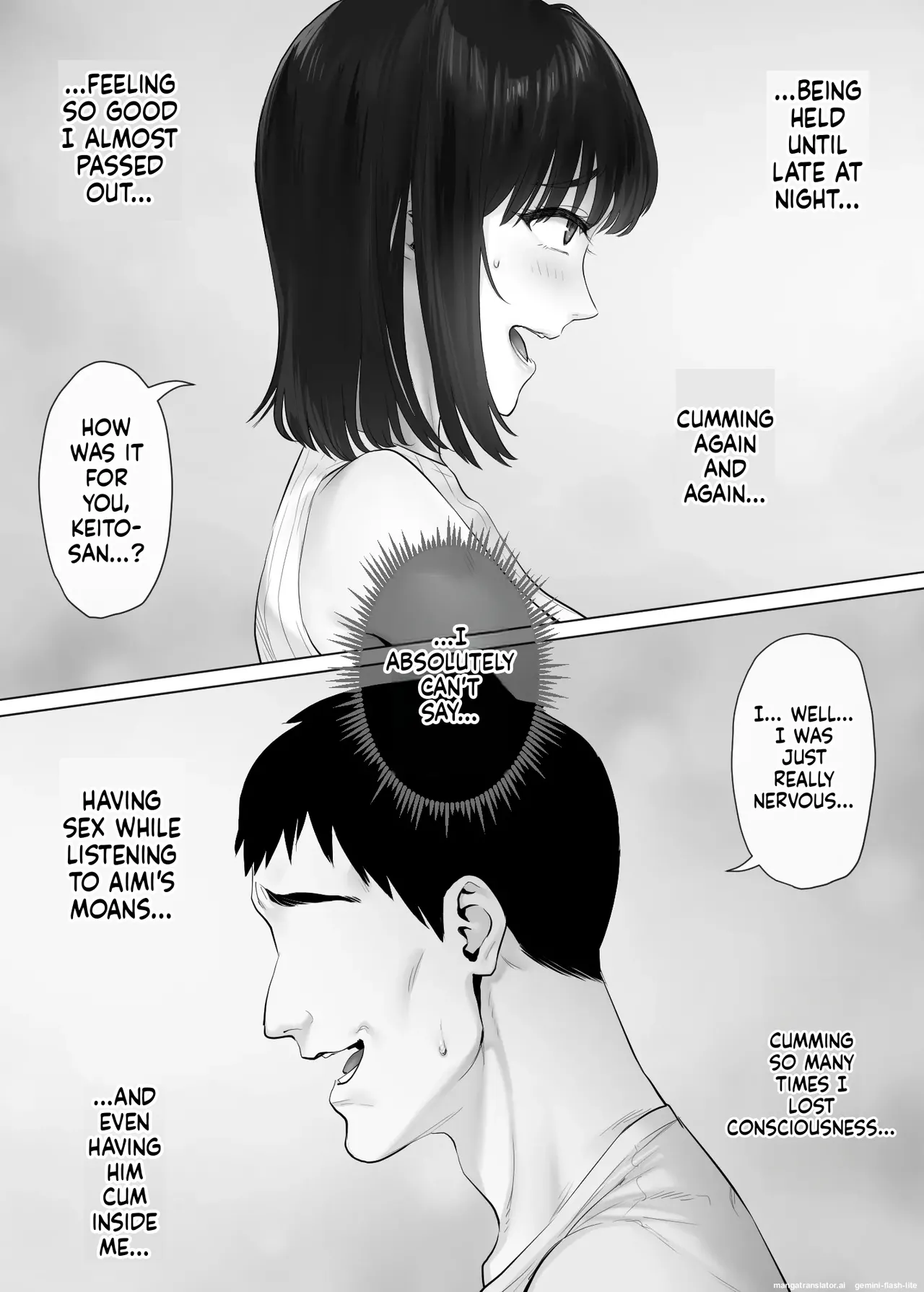 LeveChi na Swapping 3 ~Honrosareru Fuufu Hen~ page 5
