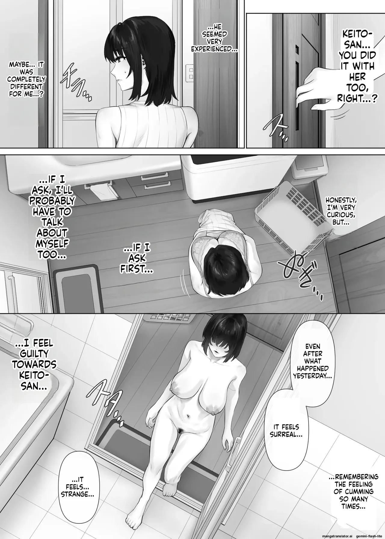 LeveChi na Swapping 3 ~Honrosareru Fuufu Hen~ page 7