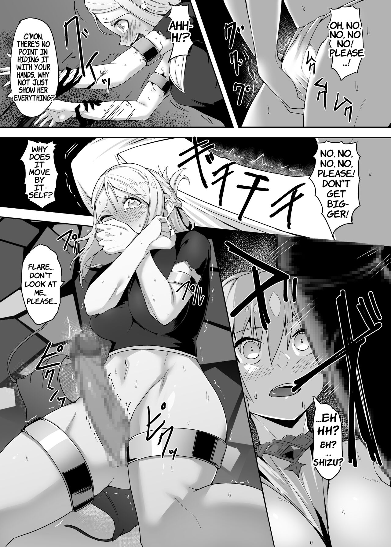 Level Drain Futanari Kyousei Sex o Saserarete, Subete o Ushinau Onna Mahoutsukai to Onna Kenshi page 13