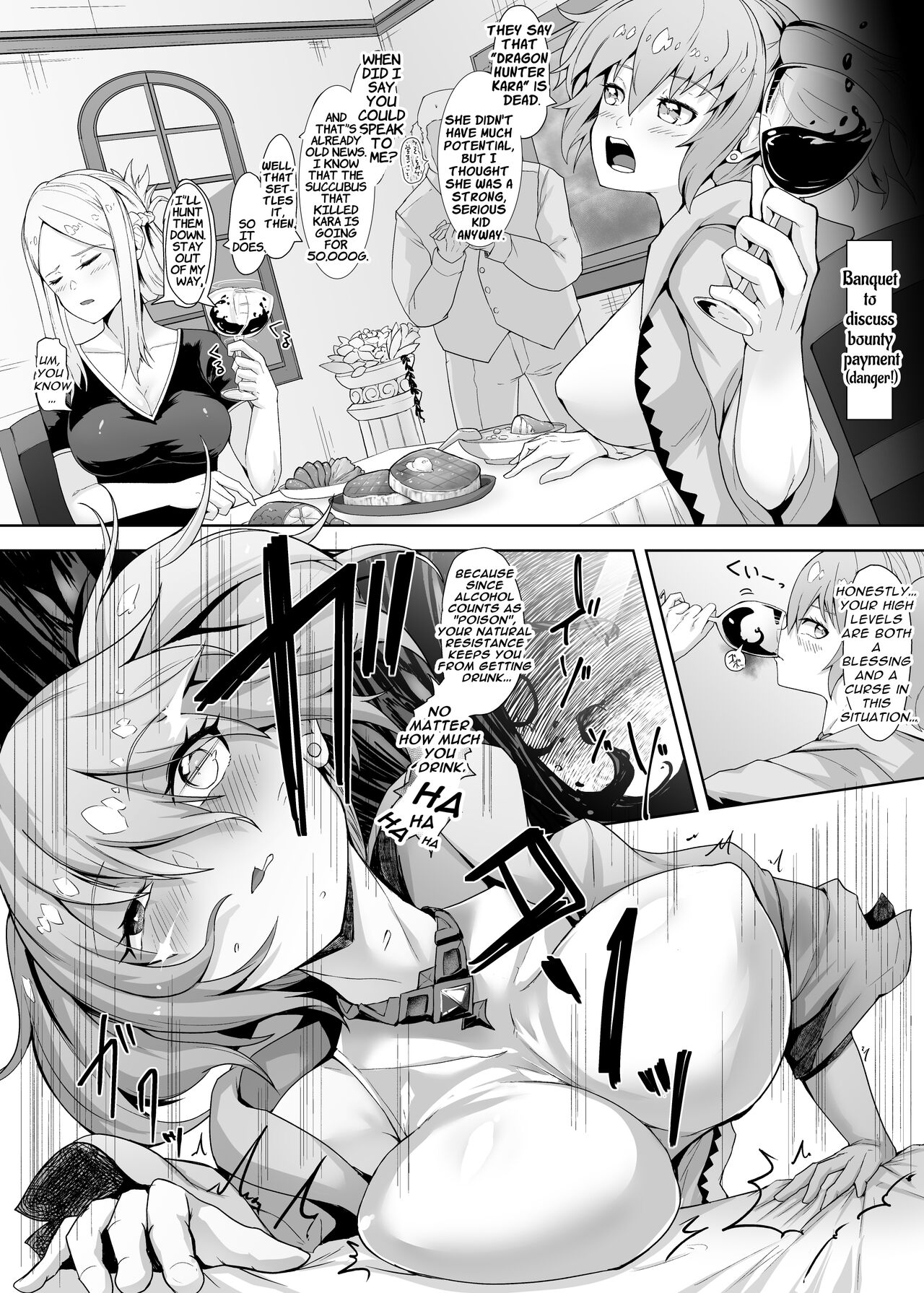 Level Drain Futanari Kyousei Sex o Saserarete, Subete o Ushinau Onna Mahoutsukai to Onna Kenshi page 6
