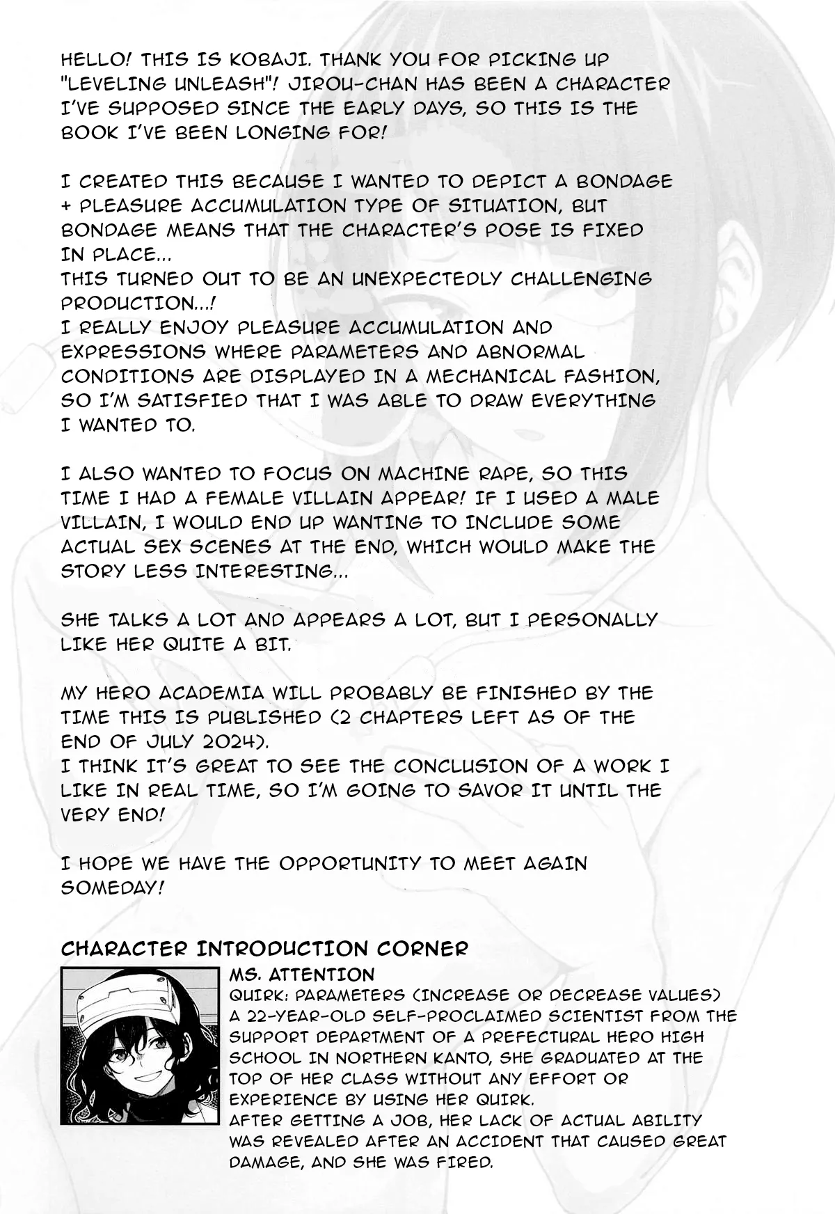 Leveling Unleash page 33