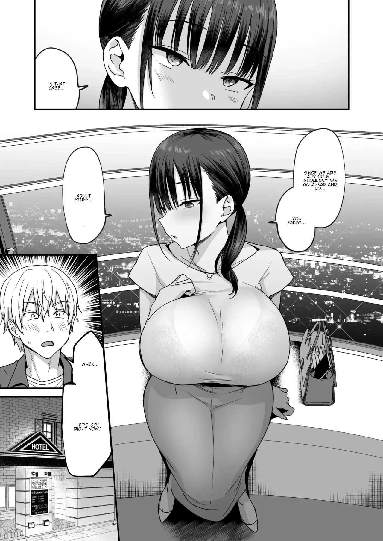 Lewd and Expressionless Machimiya page 9