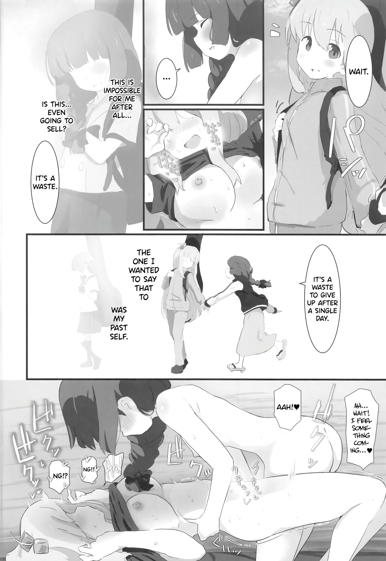 Lewd Camp with Bocchi-chan page 15