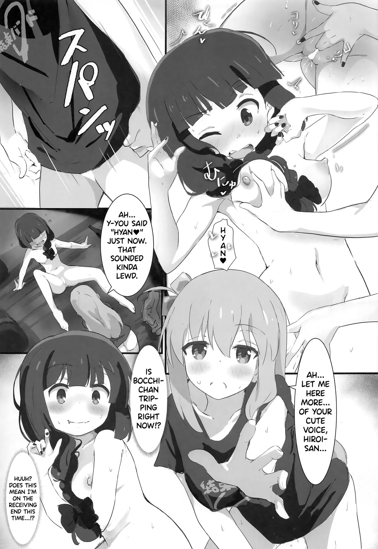 Lewd Camp with Bocchi-chan page 20