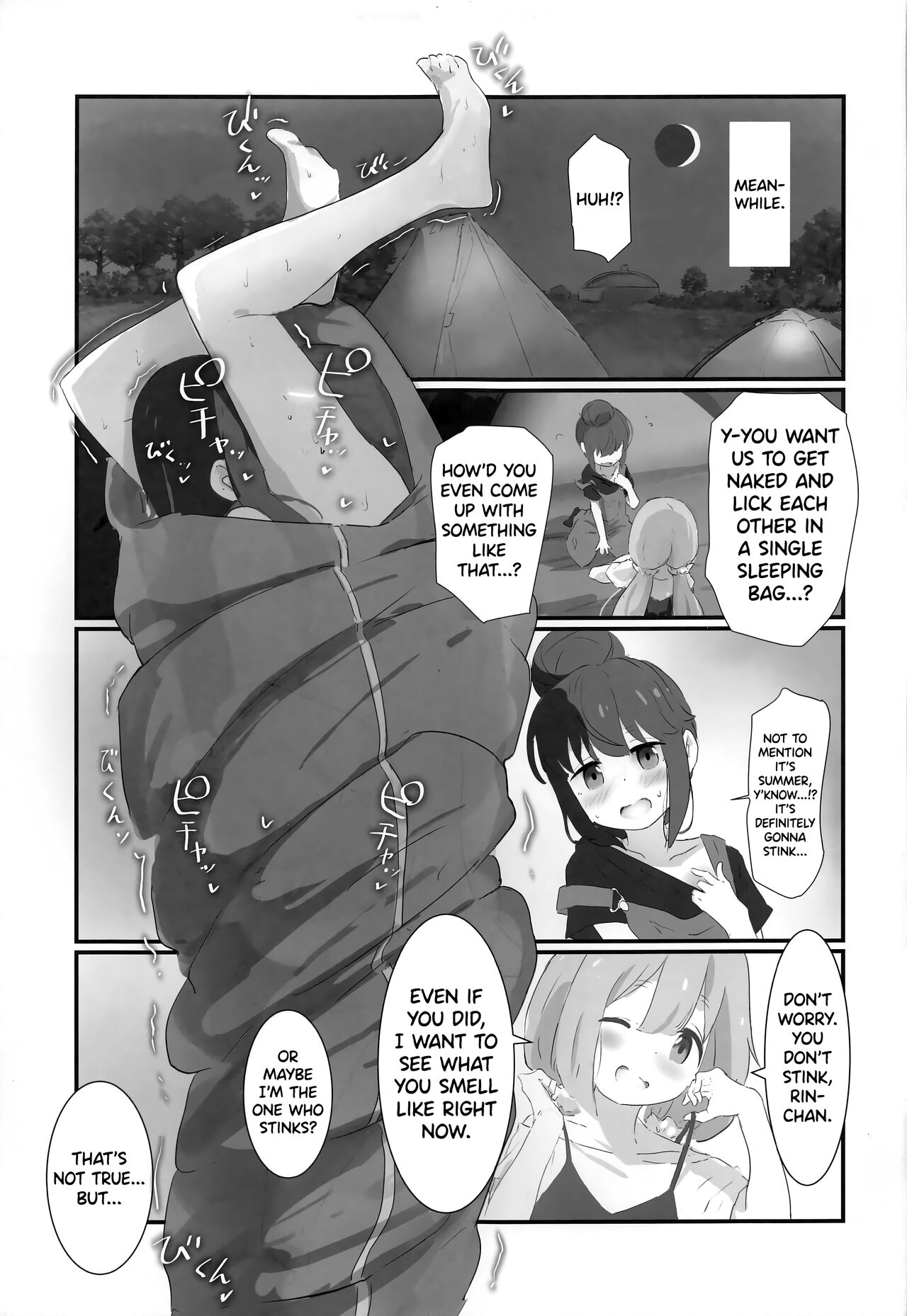 Lewd Camp with Bocchi-chan page 22
