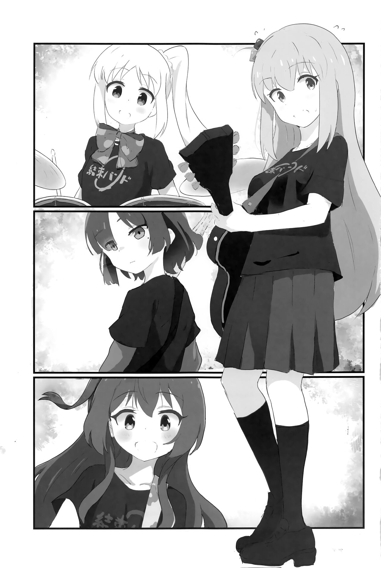 Lewd Camp with Bocchi-chan page 28