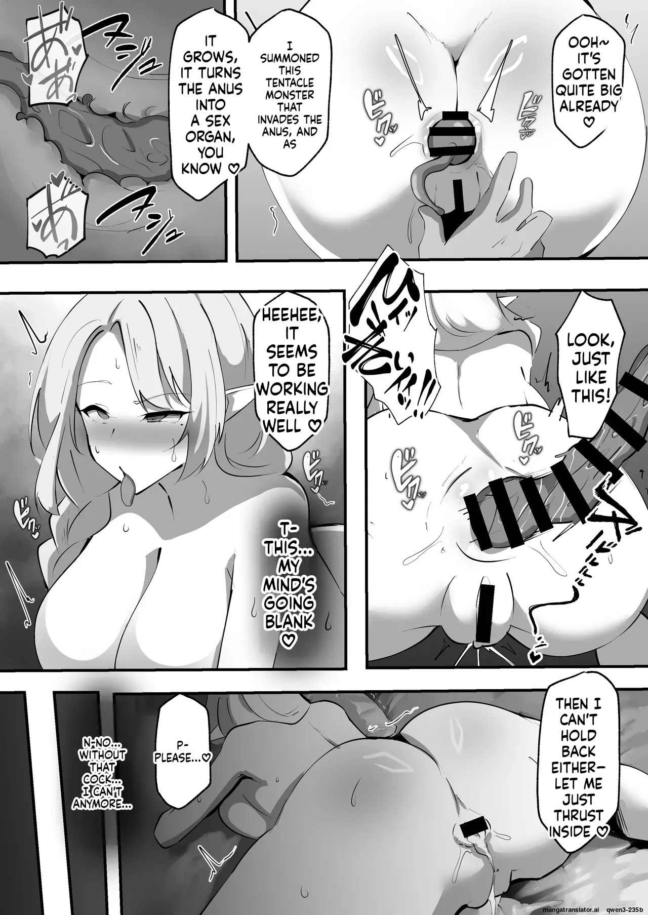 Lewd Corruption Magic Lesson ~The Married Elf Wife Becomes the Perverted Noble's Impregnating Meat Toilet~ page 21