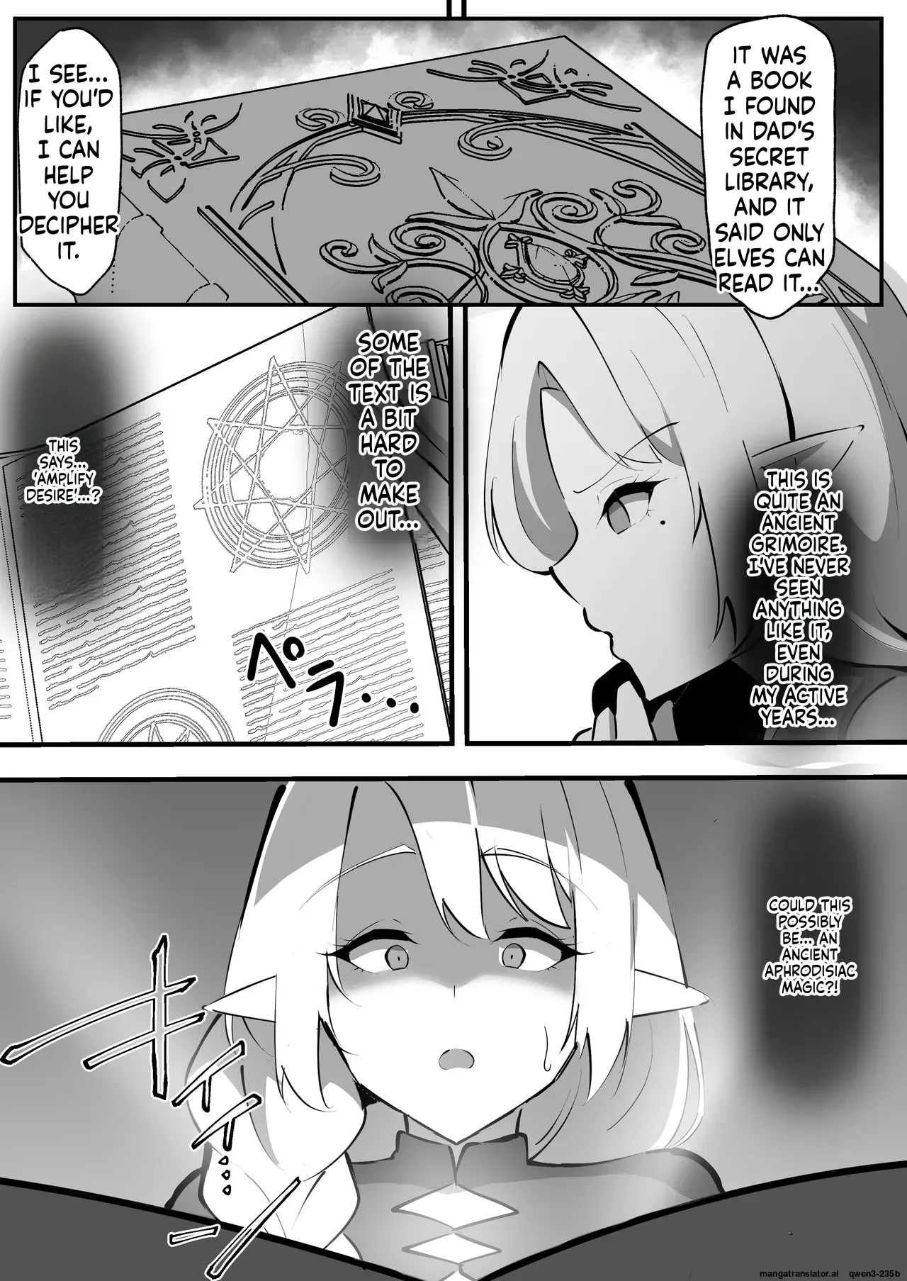 Lewd Corruption Magic Lesson ~The Married Elf Wife Becomes the Perverted Noble's Impregnating Meat Toilet~ page 4