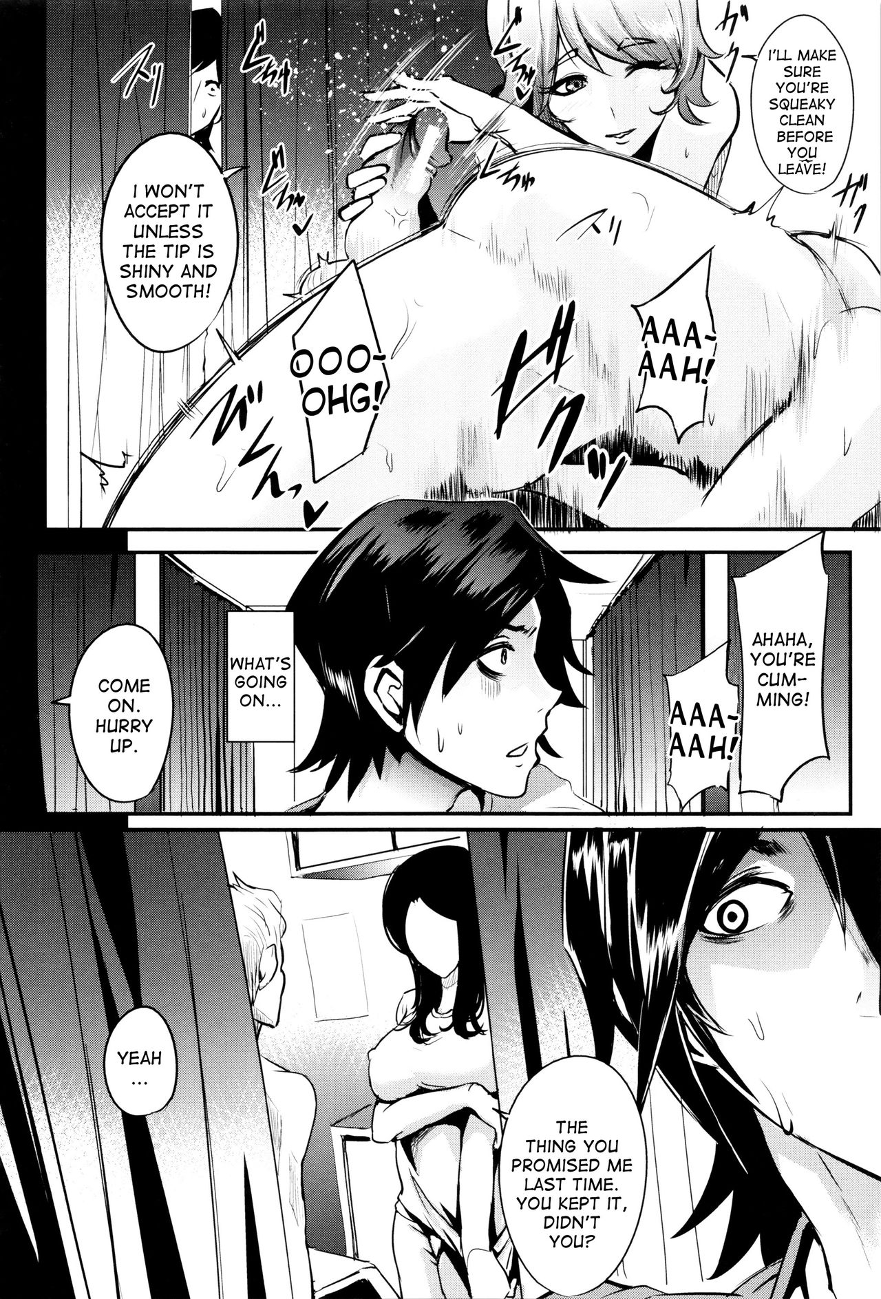 Lewd Desire Clitnic page 12