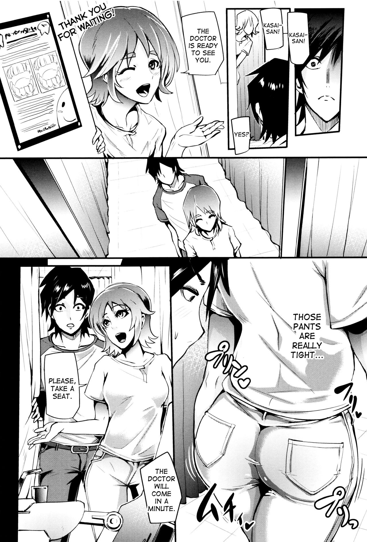 Lewd Desire Clitnic page 2
