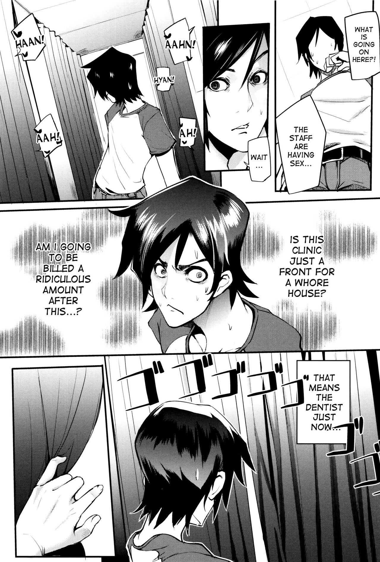 Lewd Desire Clitnic page 20