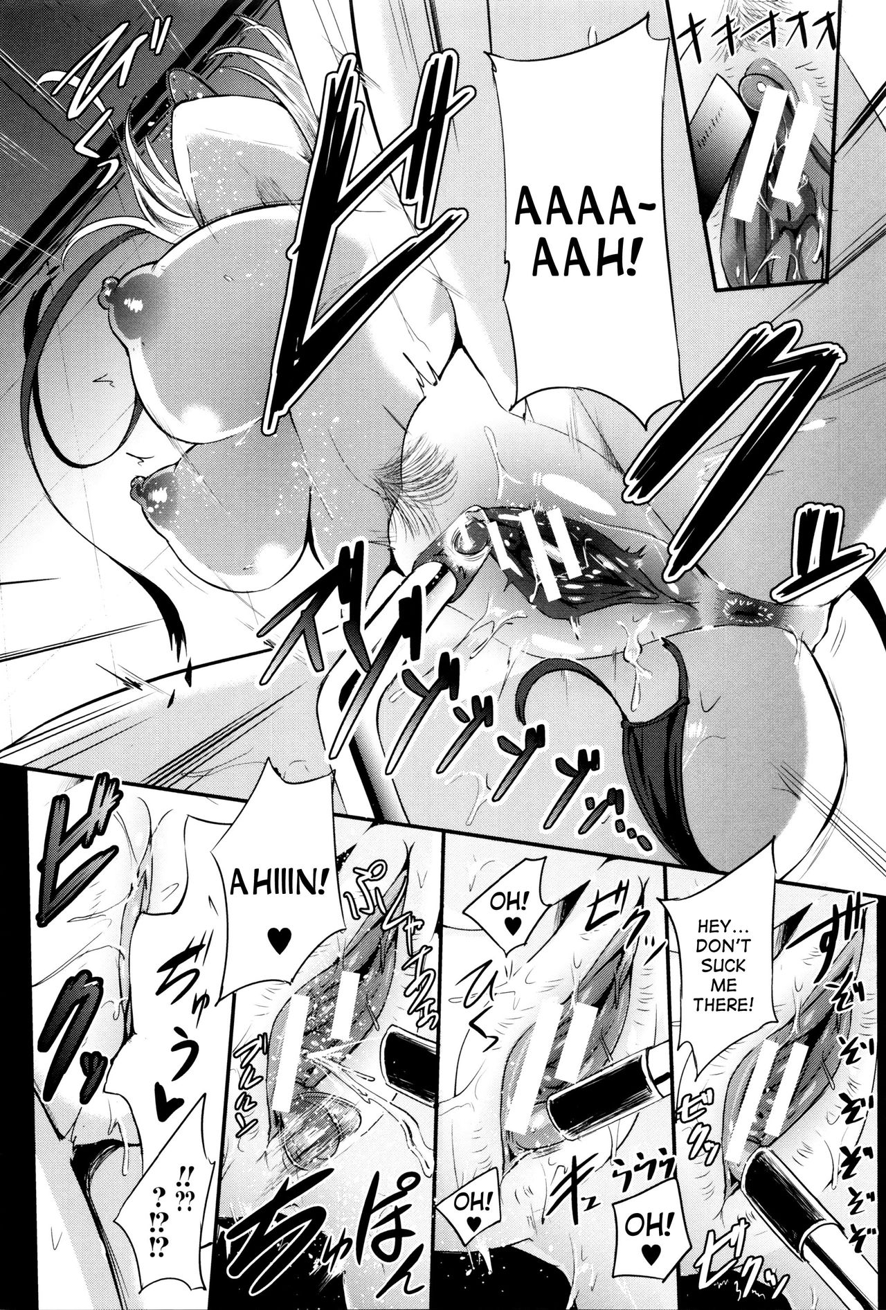 Lewd Desire Clitnic page 28