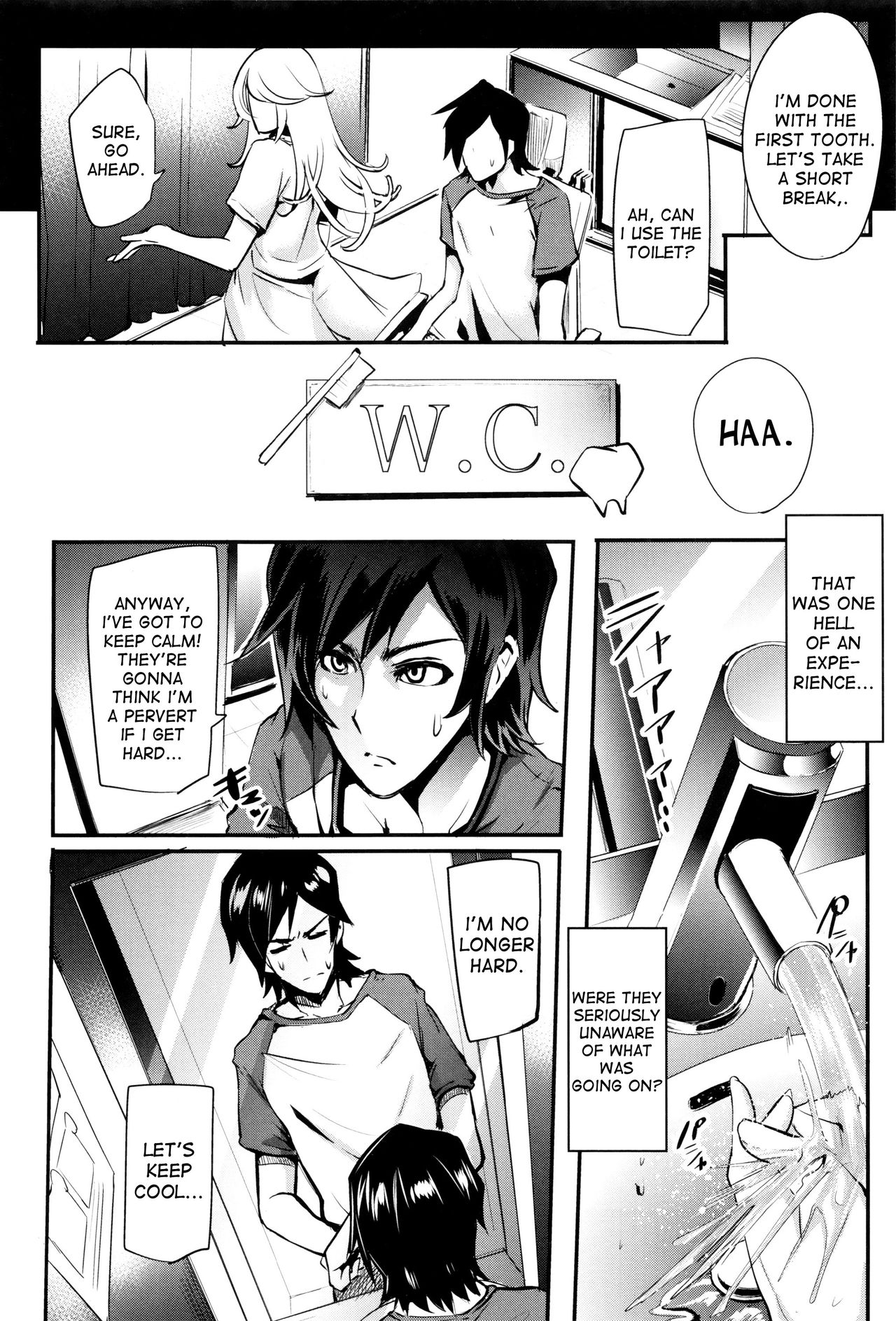 Lewd Desire Clitnic page 8
