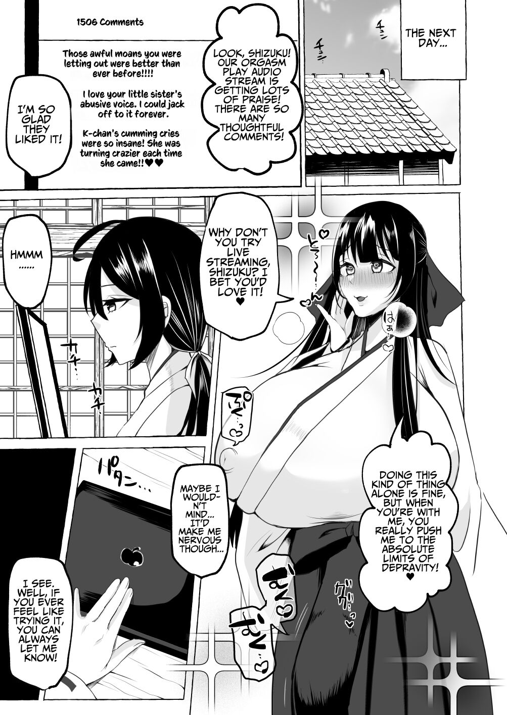 Lewd Dick Shrine Maidens Sisters Who Immerse Themselves In Perverted Masturbation page 22