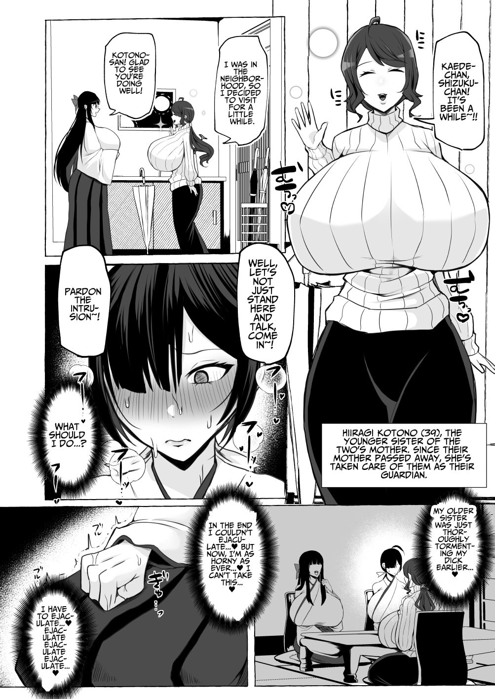 Lewd Dick Shrine Maidens Sisters Who Immerse Themselves In Perverted Masturbation page 33