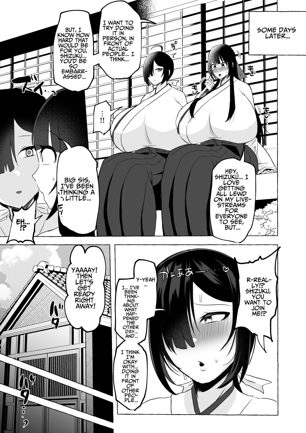 Lewd Dick Shrine Maidens Sisters Who Immerse Themselves In Perverted Masturbation page 38
