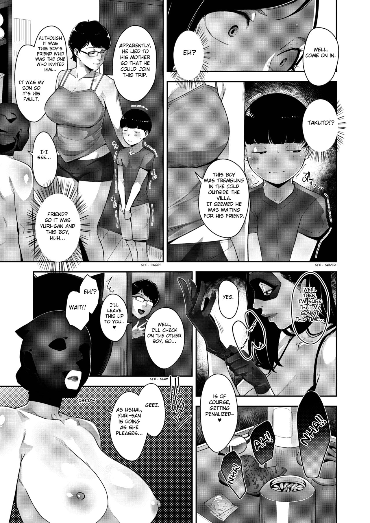 Lewd Dressing page 110
