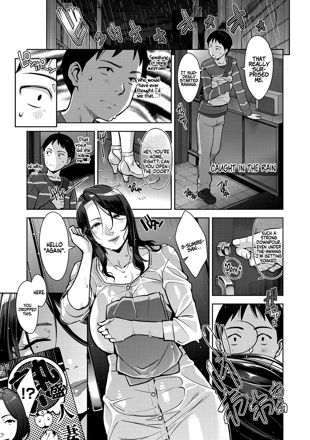 Lewd Dressing page 162