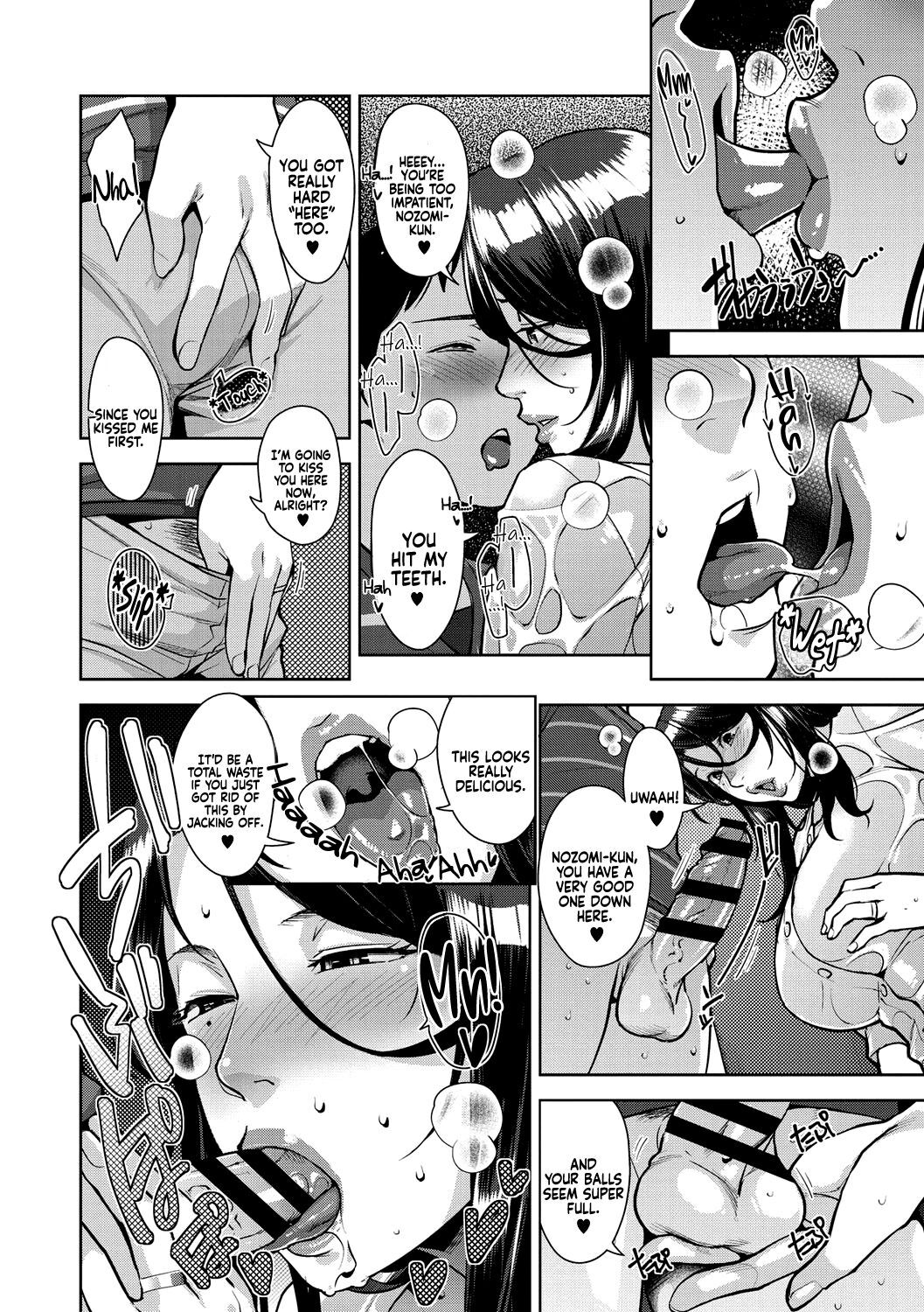 Lewd Dressing page 169