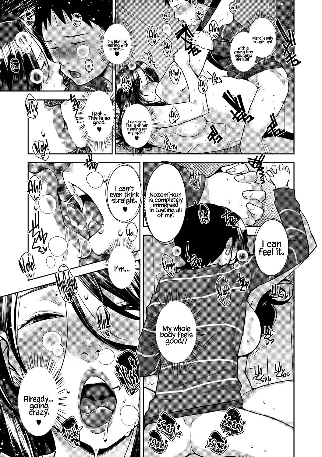 Lewd Dressing page 180