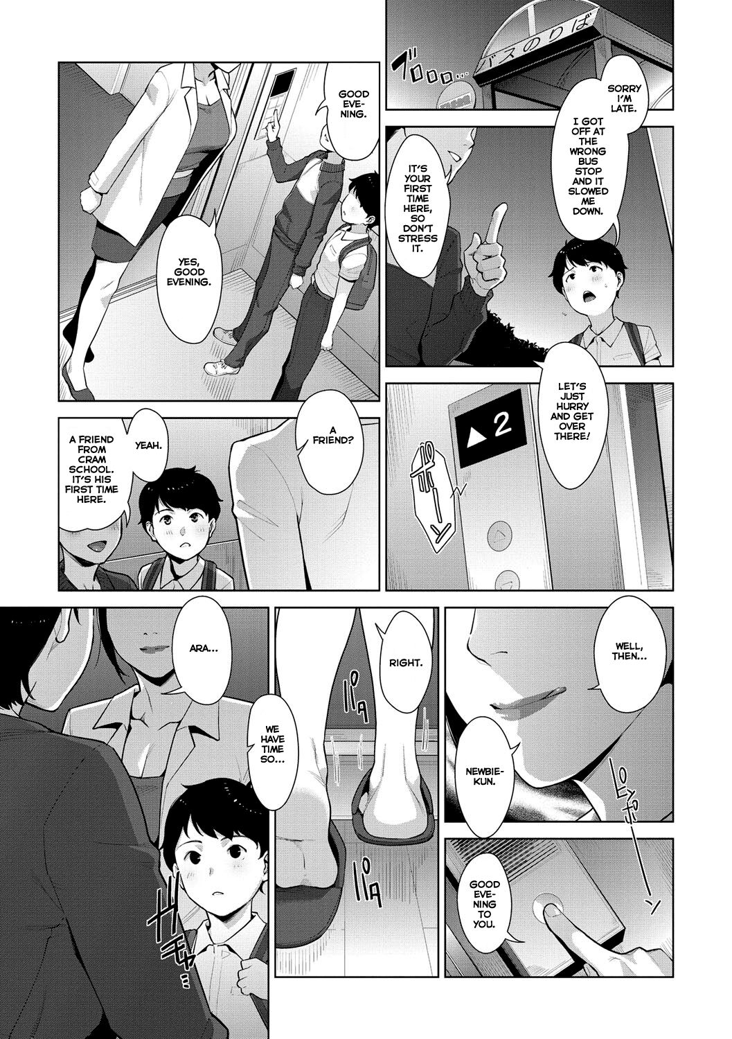Lewd Dressing page 212