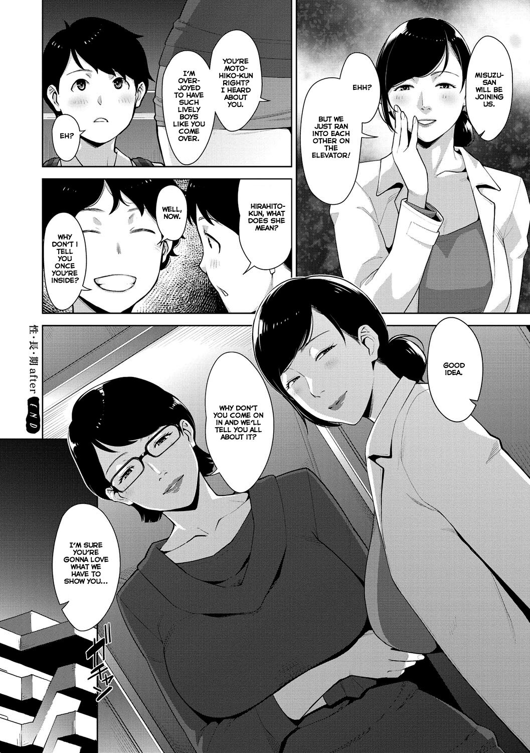 Lewd Dressing page 213
