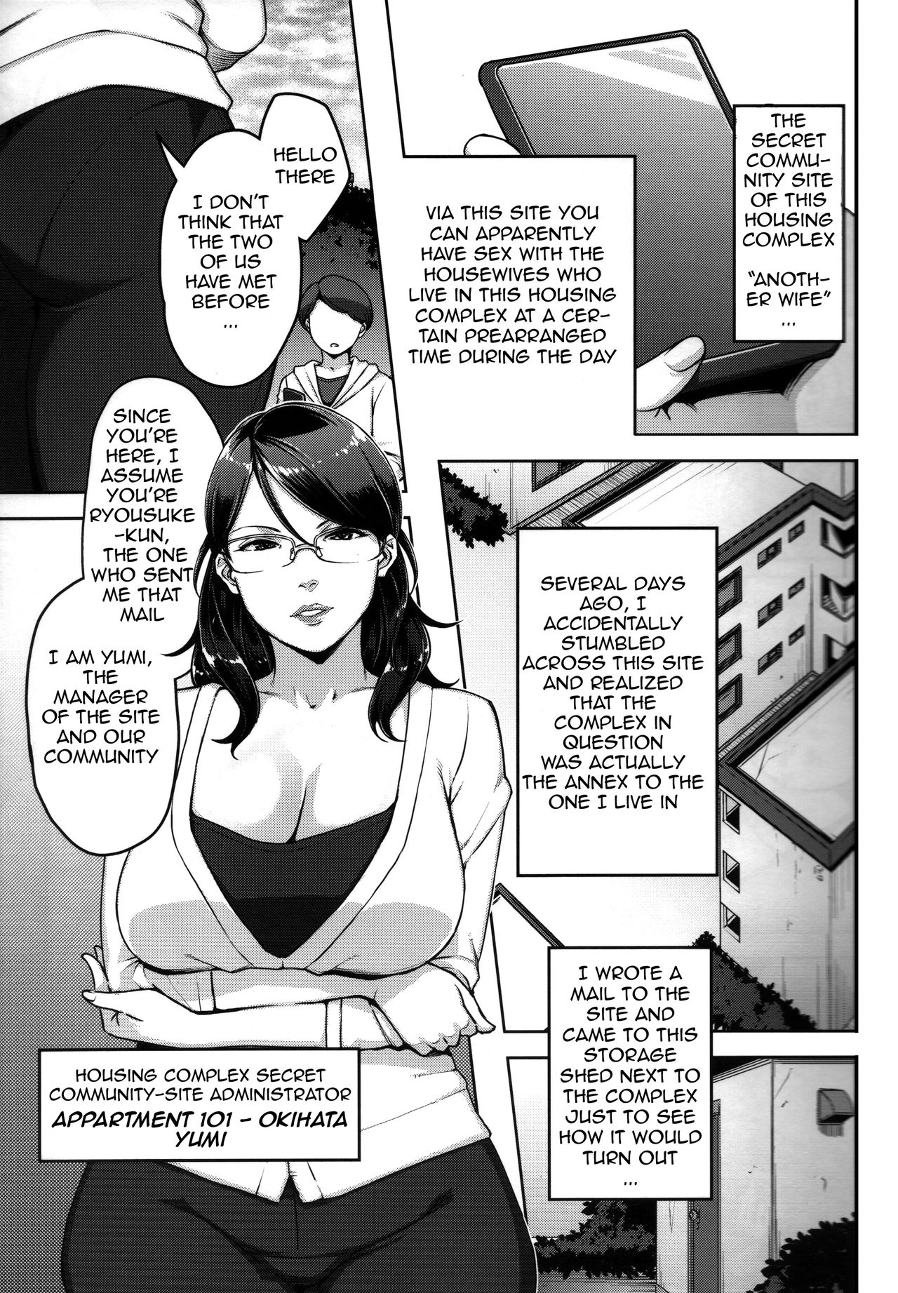 Lewd Dressing page 228