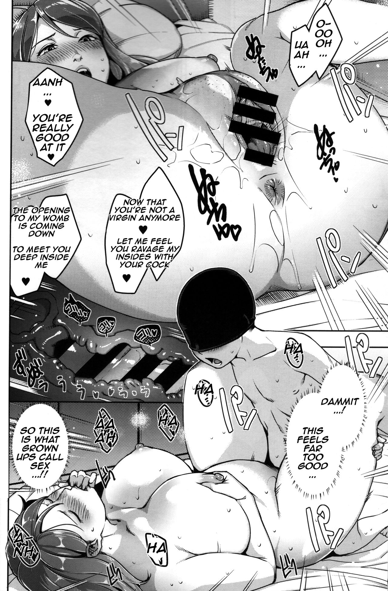 Lewd Dressing page 239