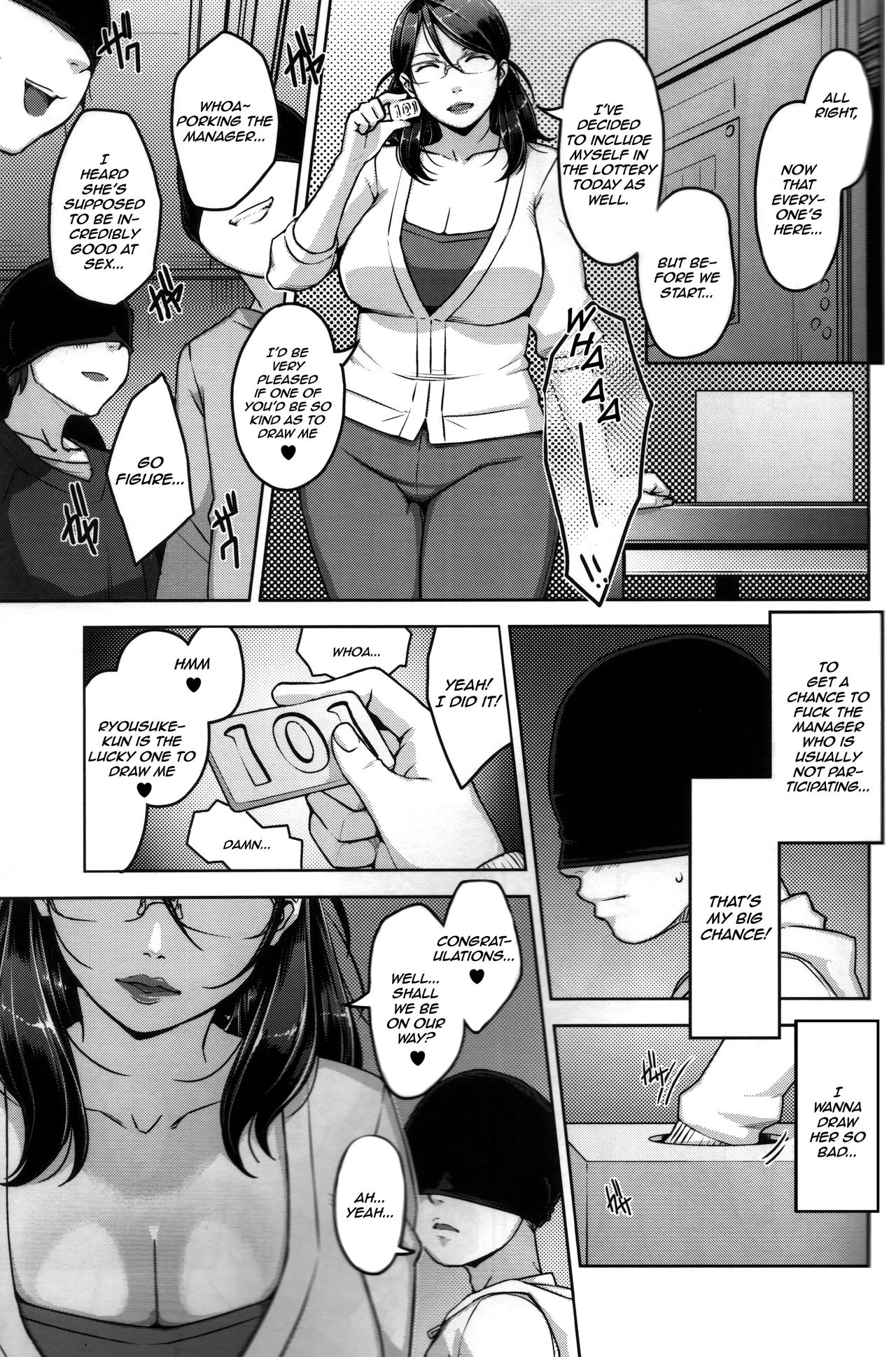 Lewd Dressing page 248