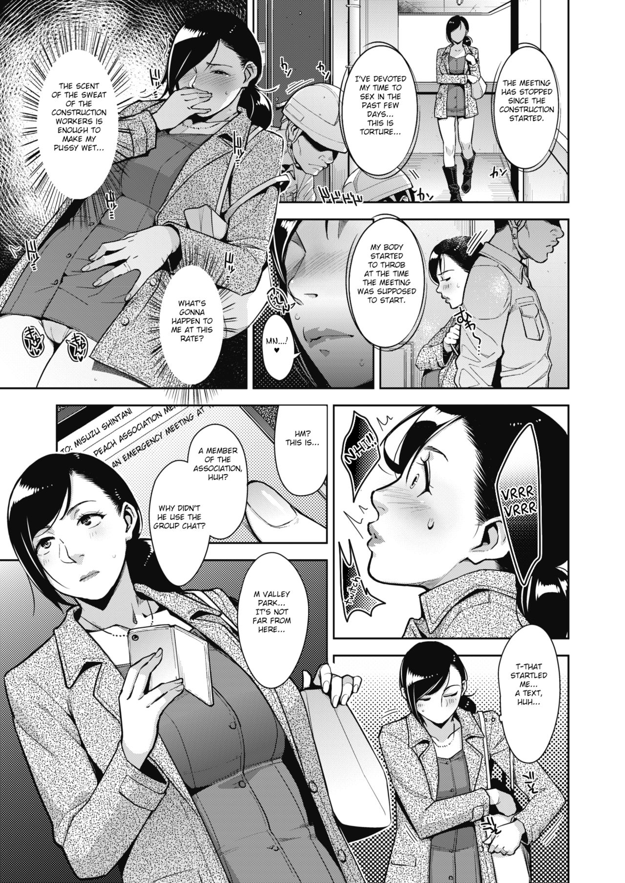 Lewd Dressing page 30