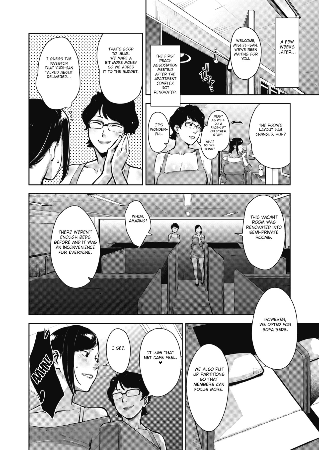 Lewd Dressing page 67