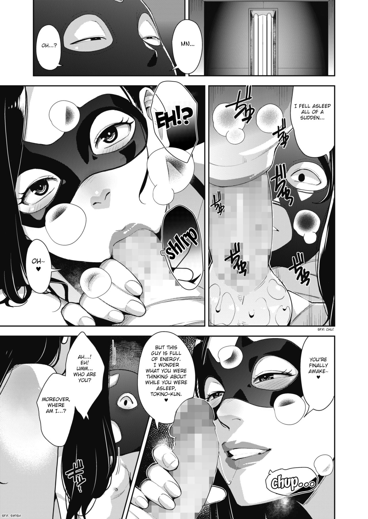 Lewd Dressing page 88