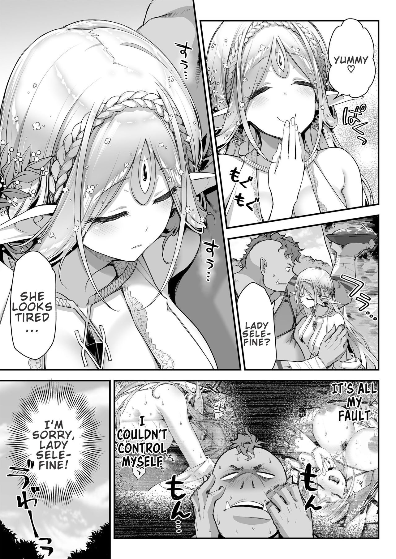 Lewd Elf Likes Orc-kun page 14