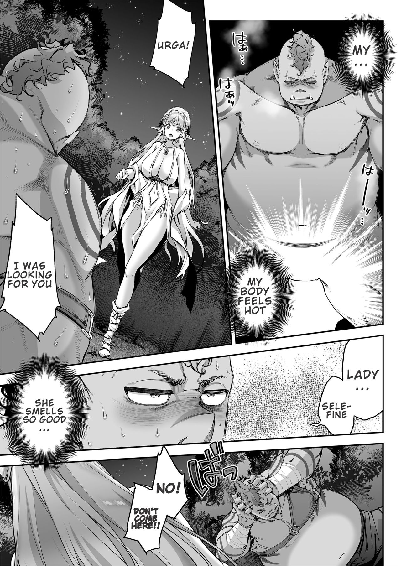 Lewd Elf Likes Orc-kun page 16