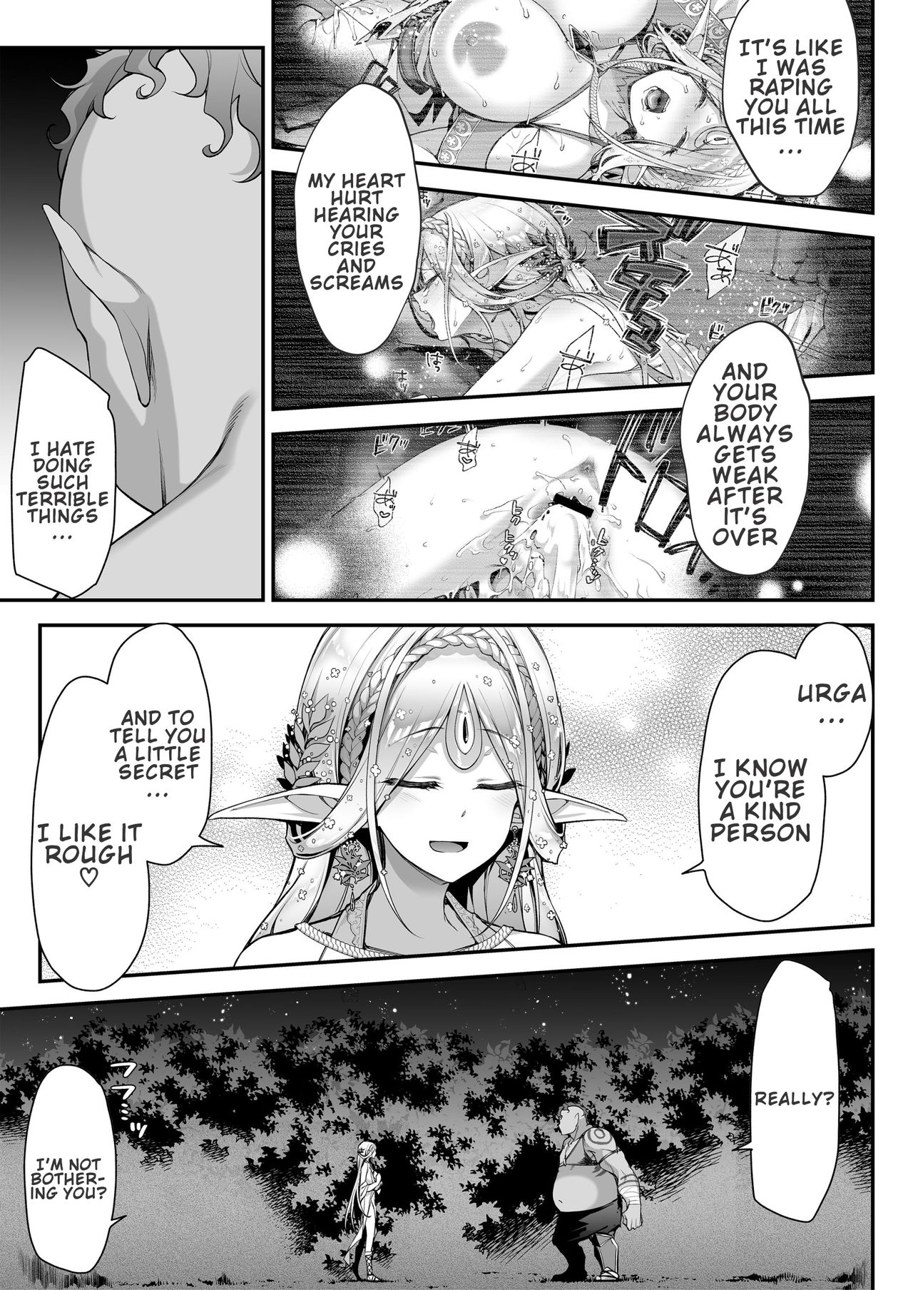 Lewd Elf Likes Orc-kun page 18