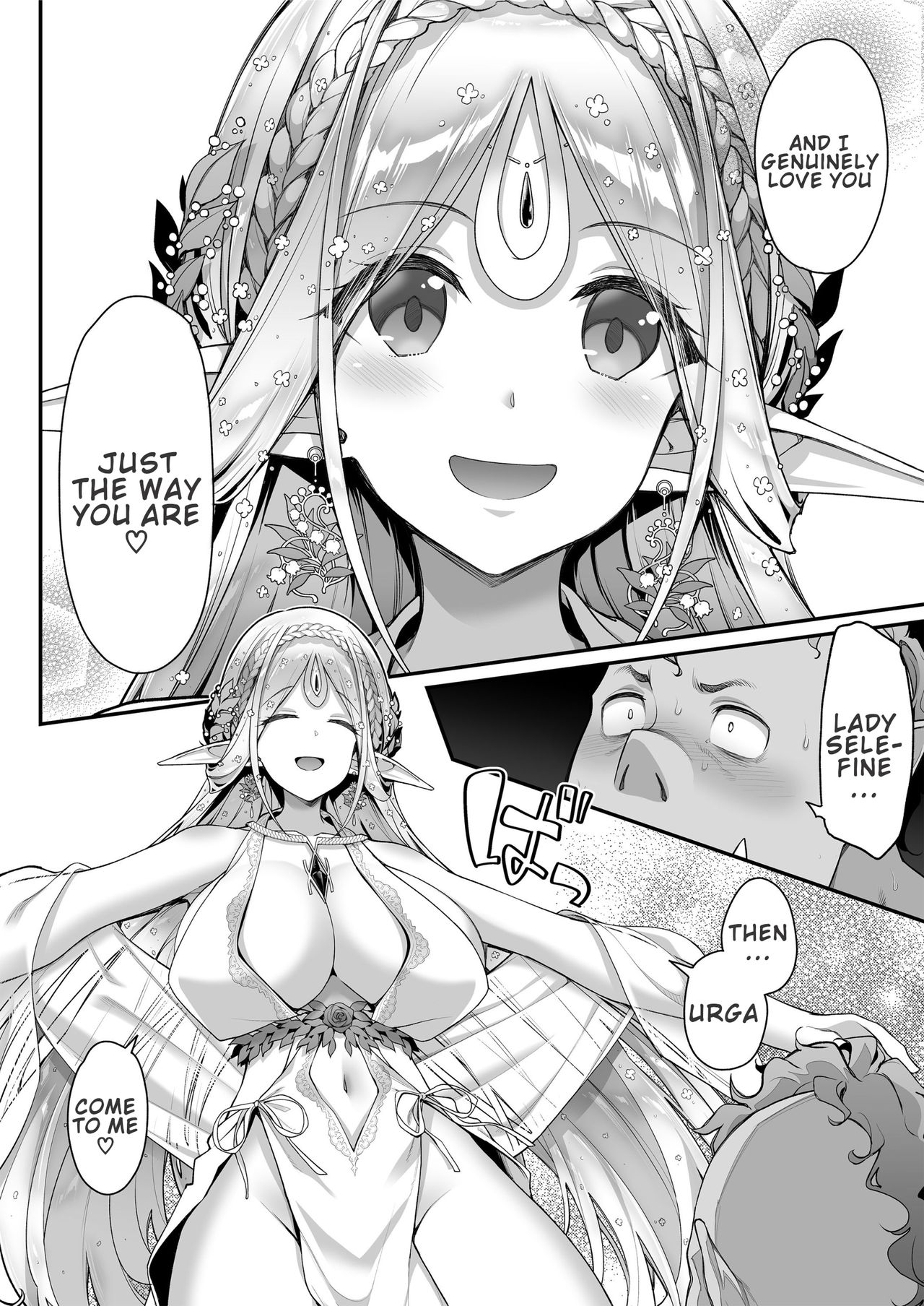 Lewd Elf Likes Orc-kun page 19