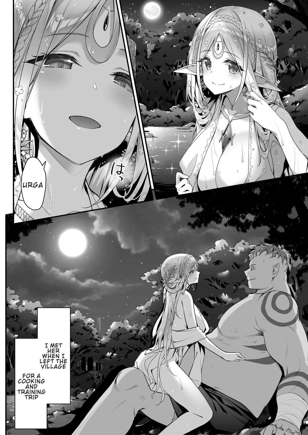 Lewd Elf Likes Orc-kun page 3